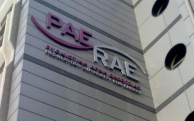 ΡΑΕ: Ανανέωση 7 Αδειών Παραγωγής Ηλεκτρικής Ενέργειας από Αιολικούς Σταθμούς και Πάρκα