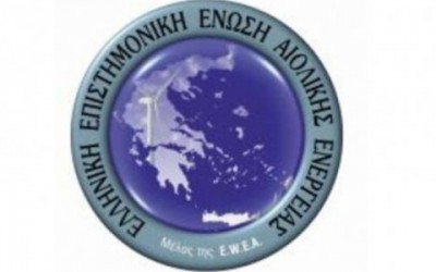 ΕΛΕΤΑΕΝ: Η Ελληνική Κυβέρνηση Οφείλει Να Παρουσιάσει Έγκαιρα Το Σχέδιό Της Για Τις ΑΠΕ
