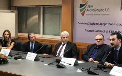 Συμφωνία Για Δάνειο 85 Εκατ. Ευρώ Για 18 Έργα ΑΠΕ Υπέγραψε Η ΔΕΗ Ανανεώσιμες Με Την ΕΤΕπ